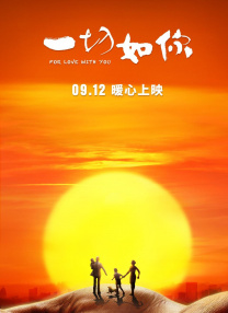 国产91页